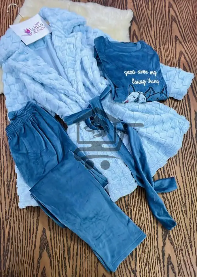 بيجامة الكياته من منوليا - الصورة 1