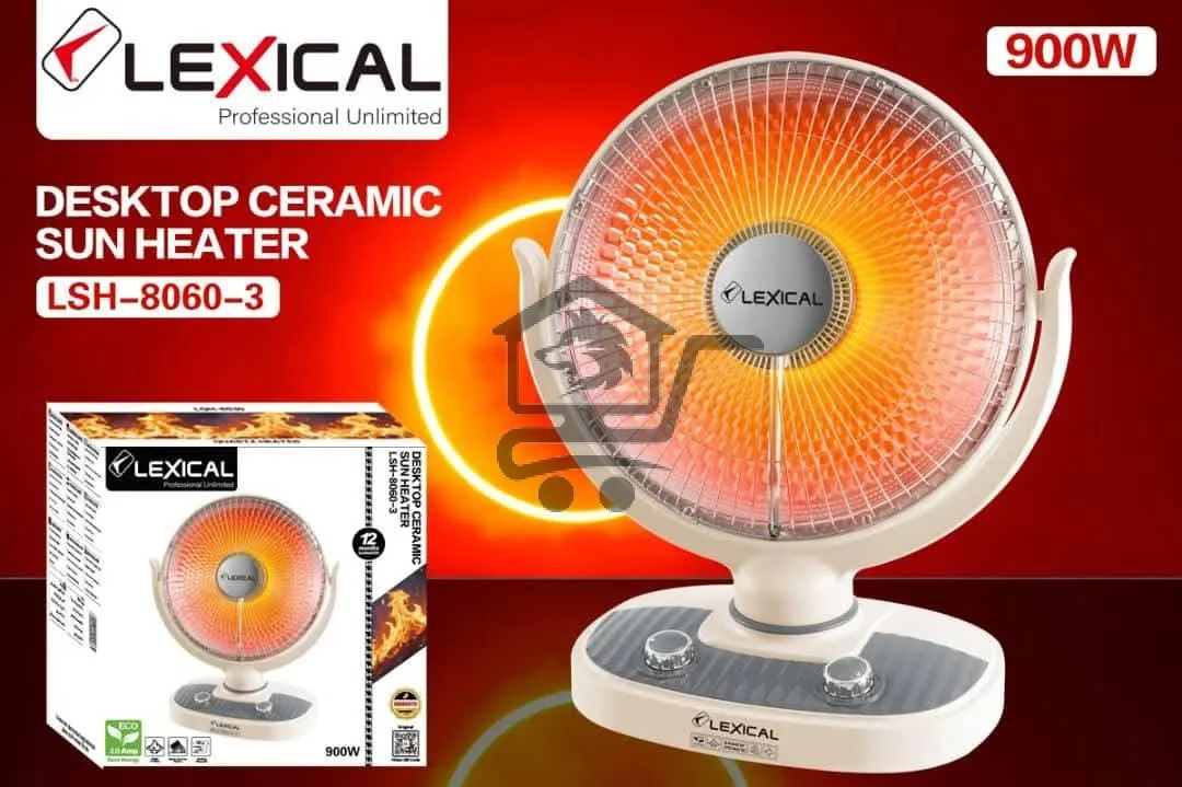 دفاية - الصورة 1