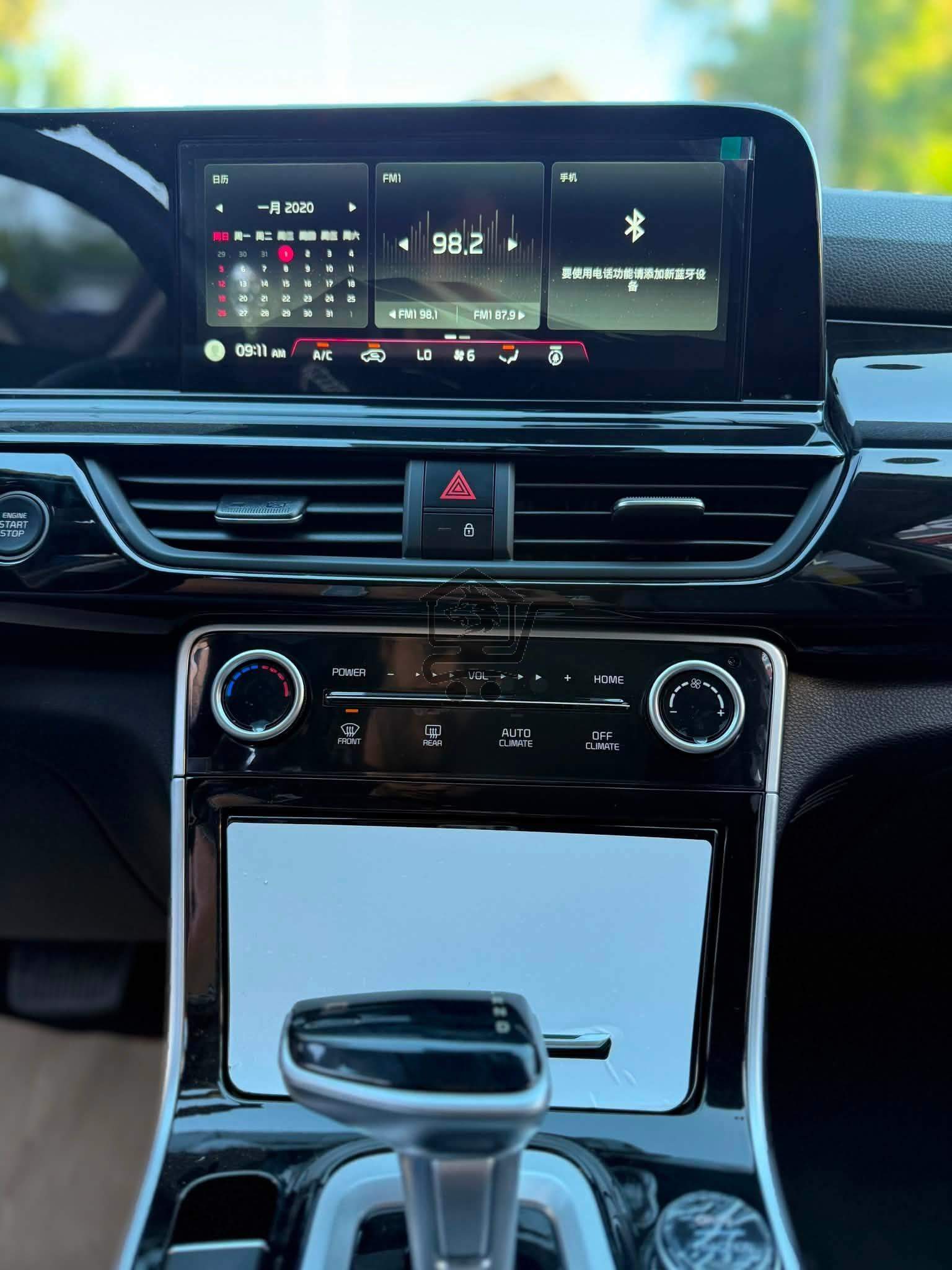Kia Seltos 2026 - الصورة 8