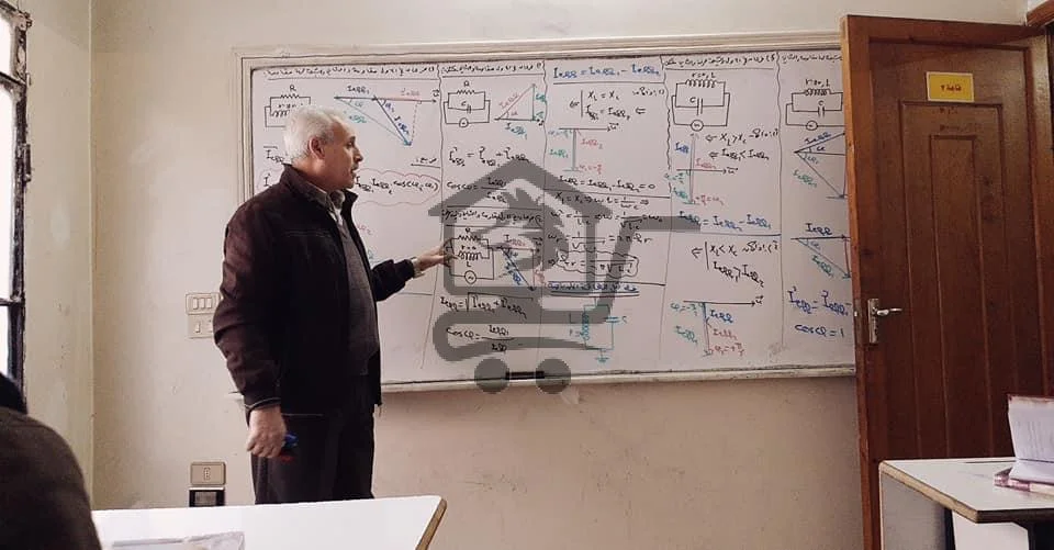 معهد التفوق _ Altafawuq Institute - الصورة 2