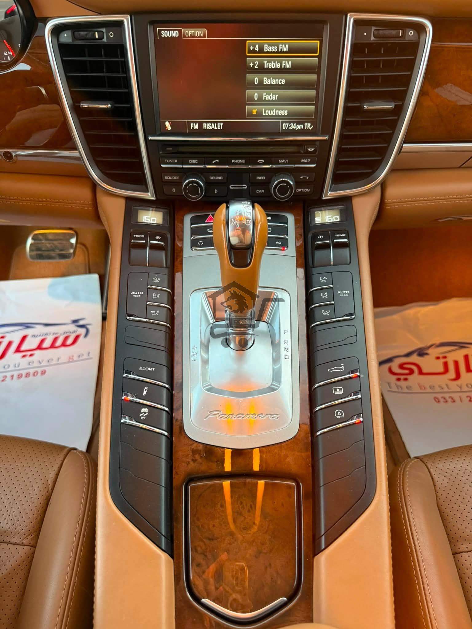 Porsche Panamera 2012 - الصورة 9