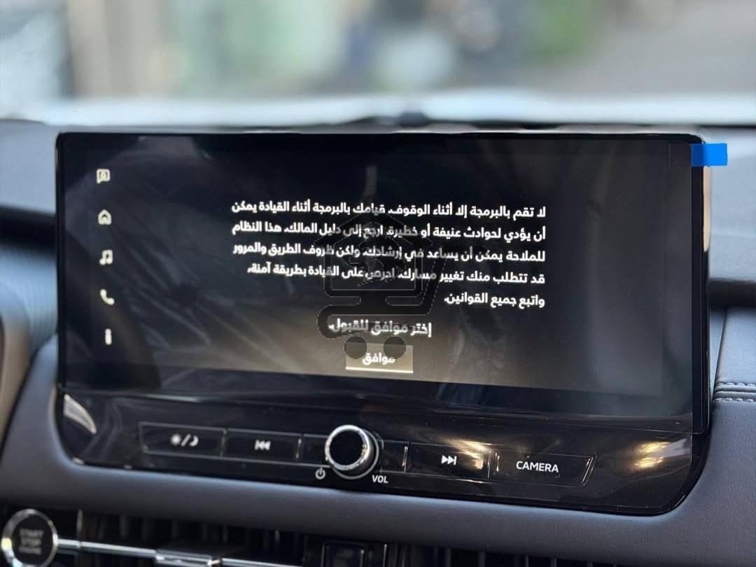 Mitsubishi Outlander 2025 - الصورة 8