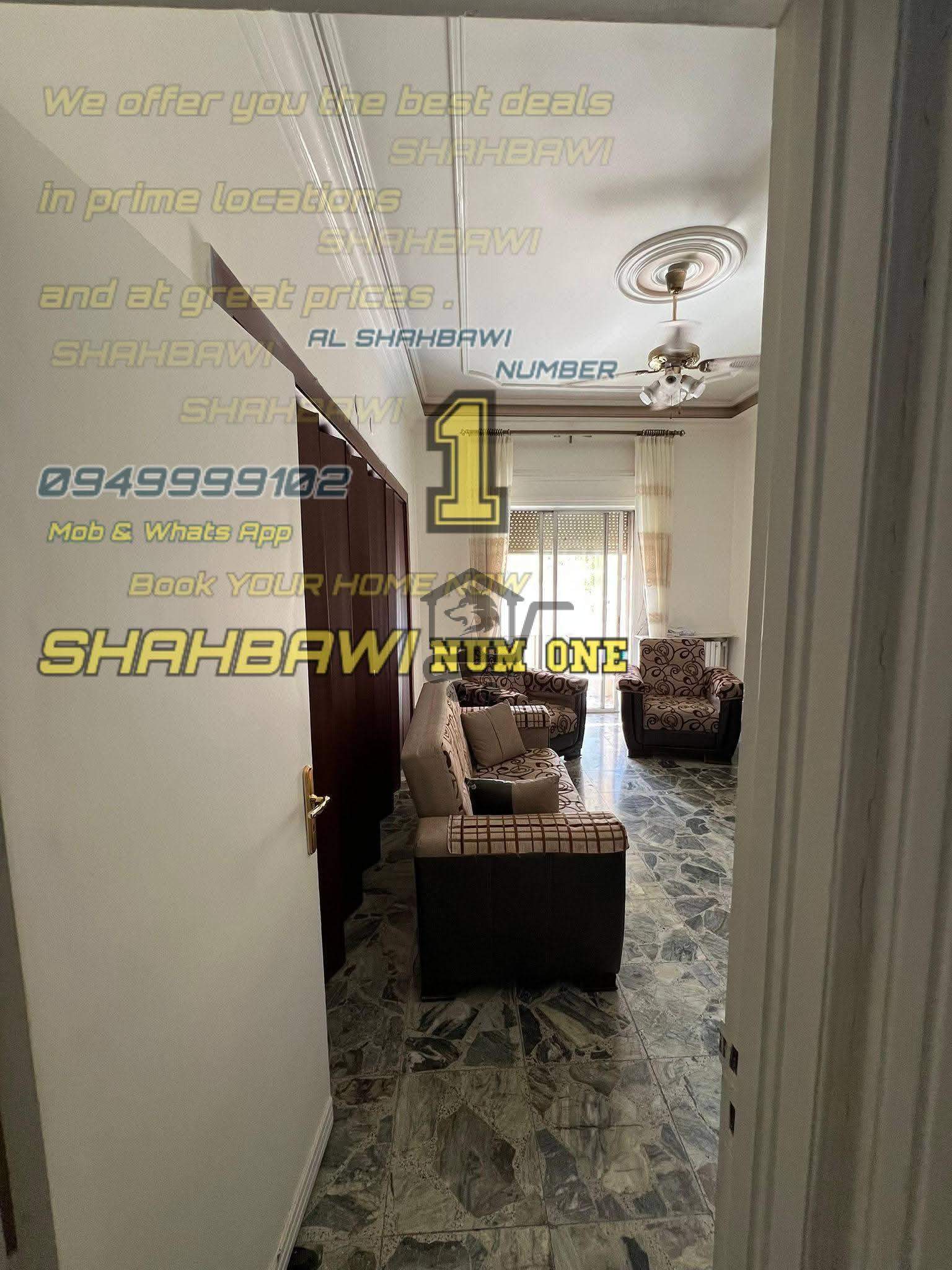 منزل في الموكامبو - الصورة 9