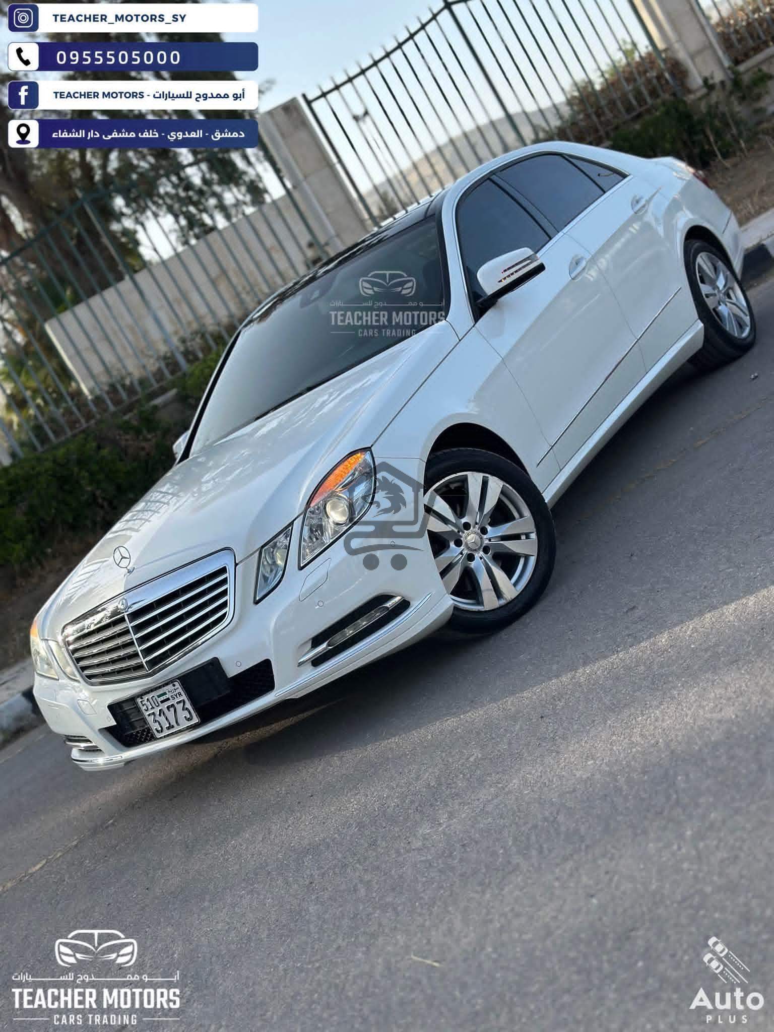 Mercedes E300 - الصورة 4