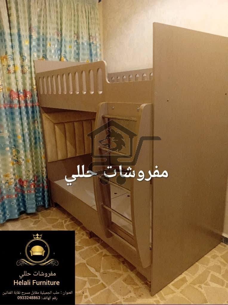 مفروشات حللي - الصورة 8