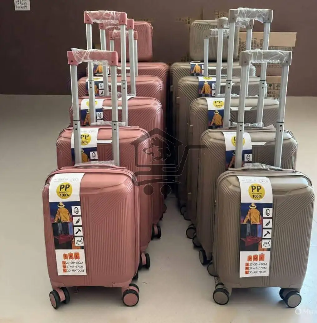 حقائب سفر أو جهاز - الصورة 3