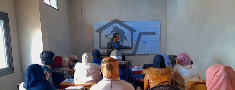 معهد أجيال الغد - الصورة 3