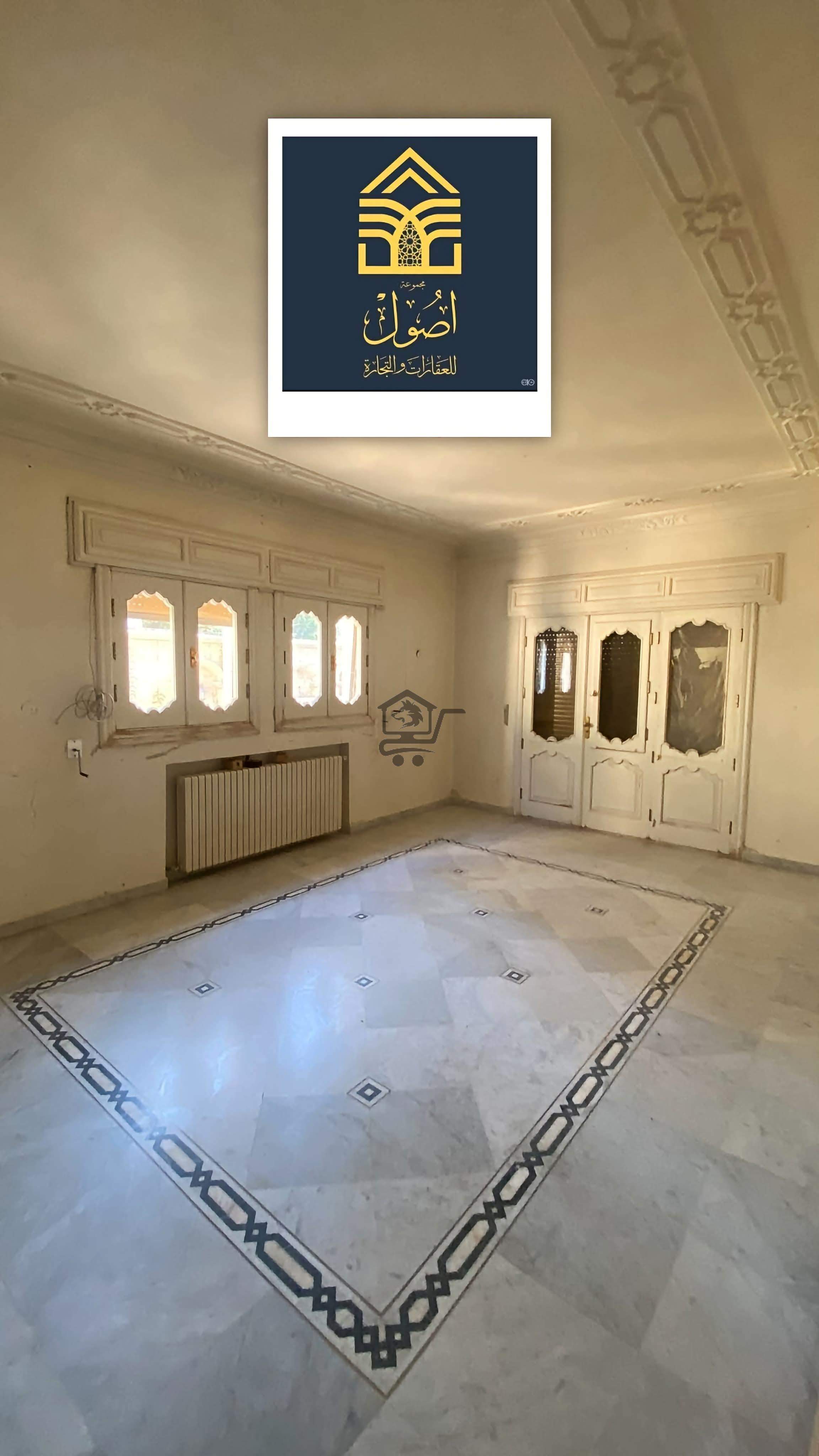 منزل فاخر - الصورة 1