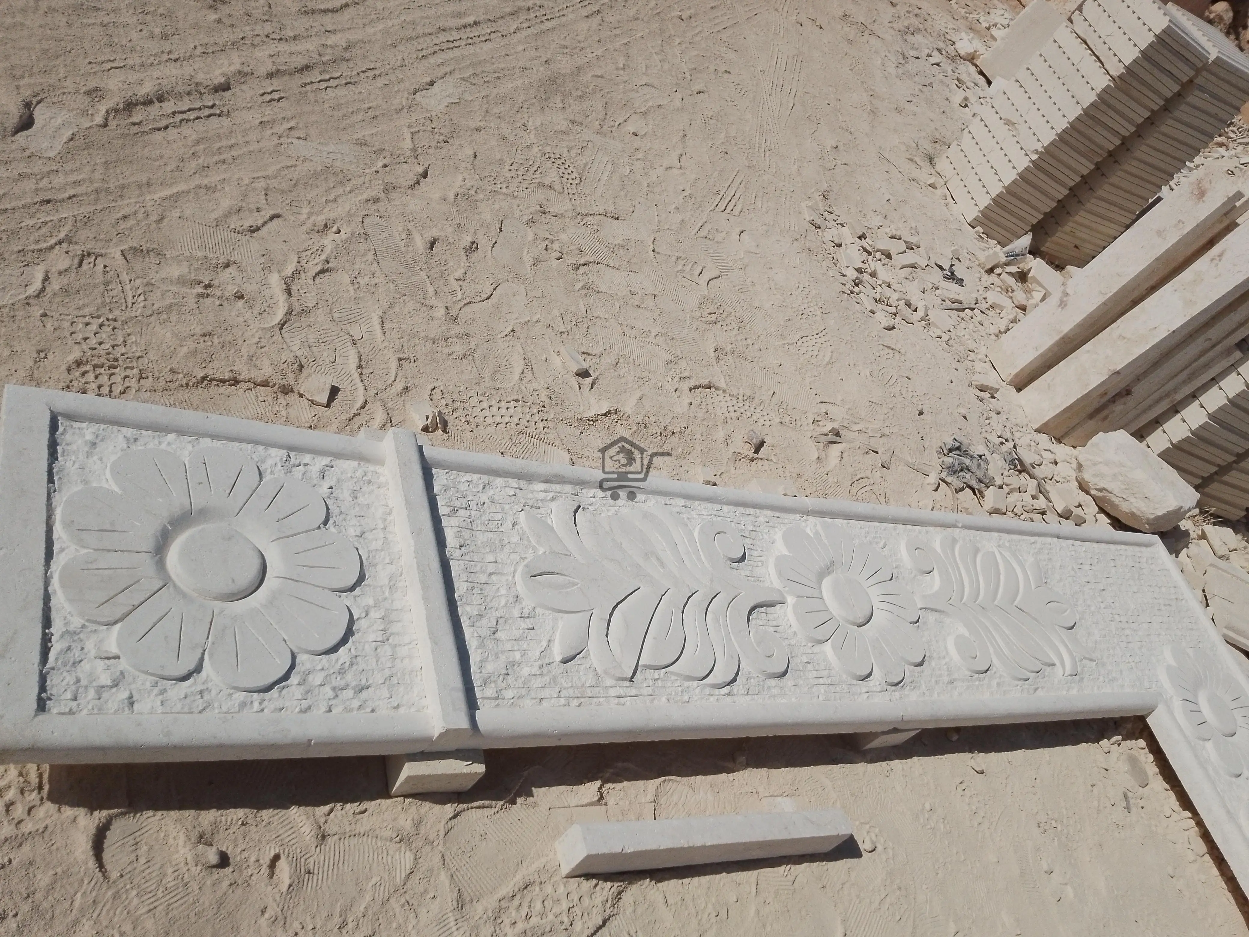 حجر طبيعي - الصورة 2