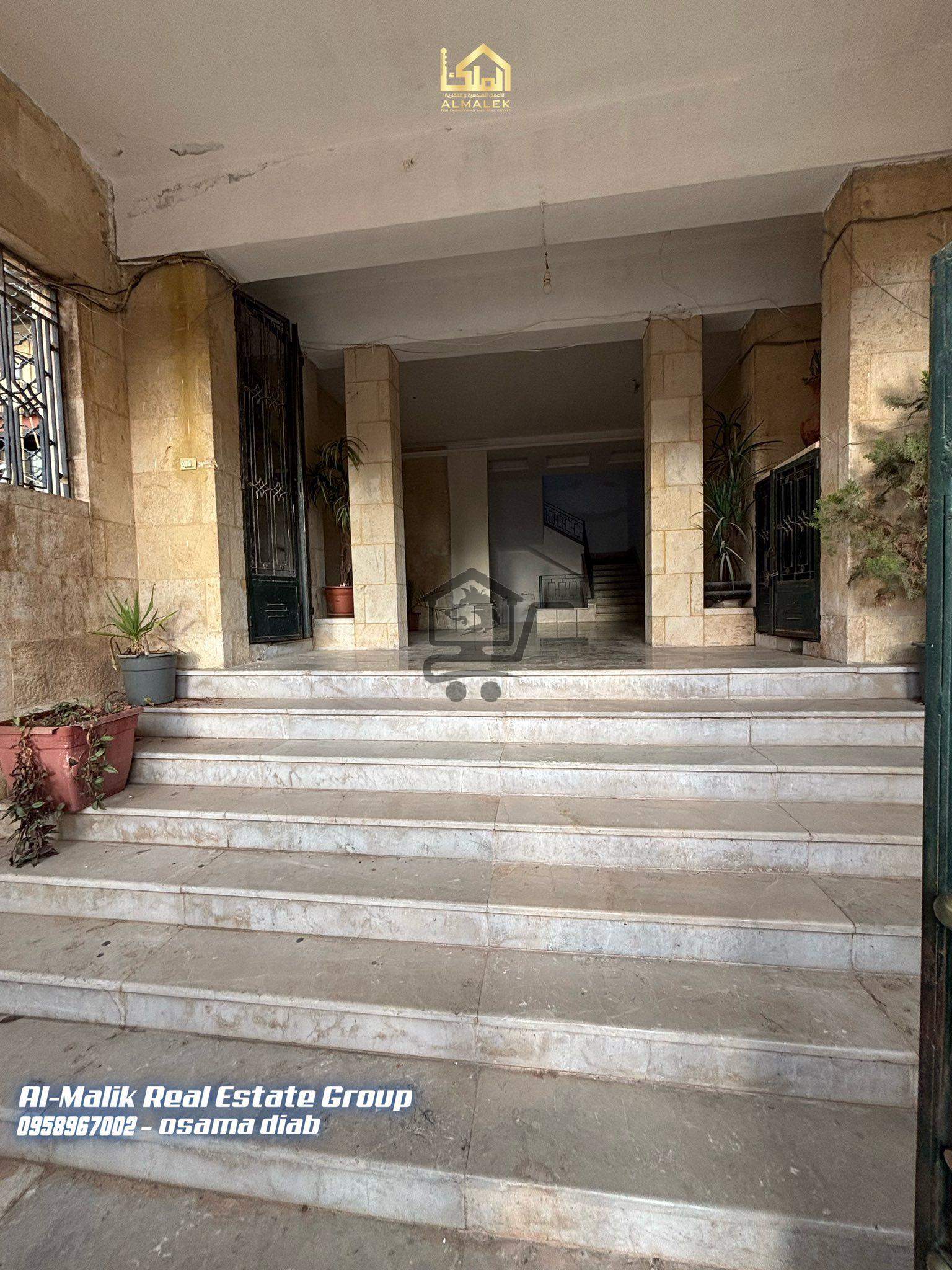 من استراد قرطبة المميز - الصورة 7