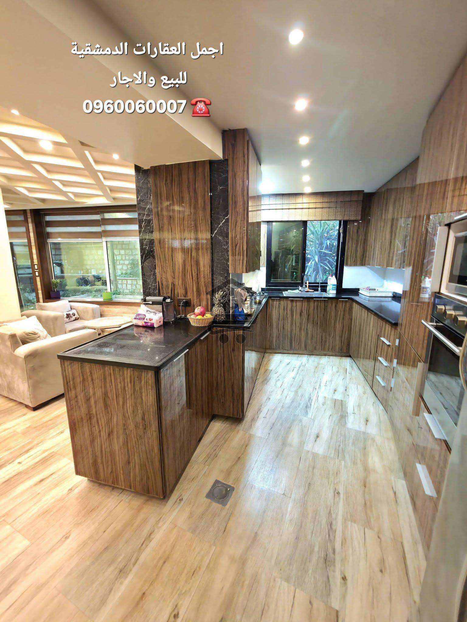 منزل أرضي مميز للبيع - الصورة 4