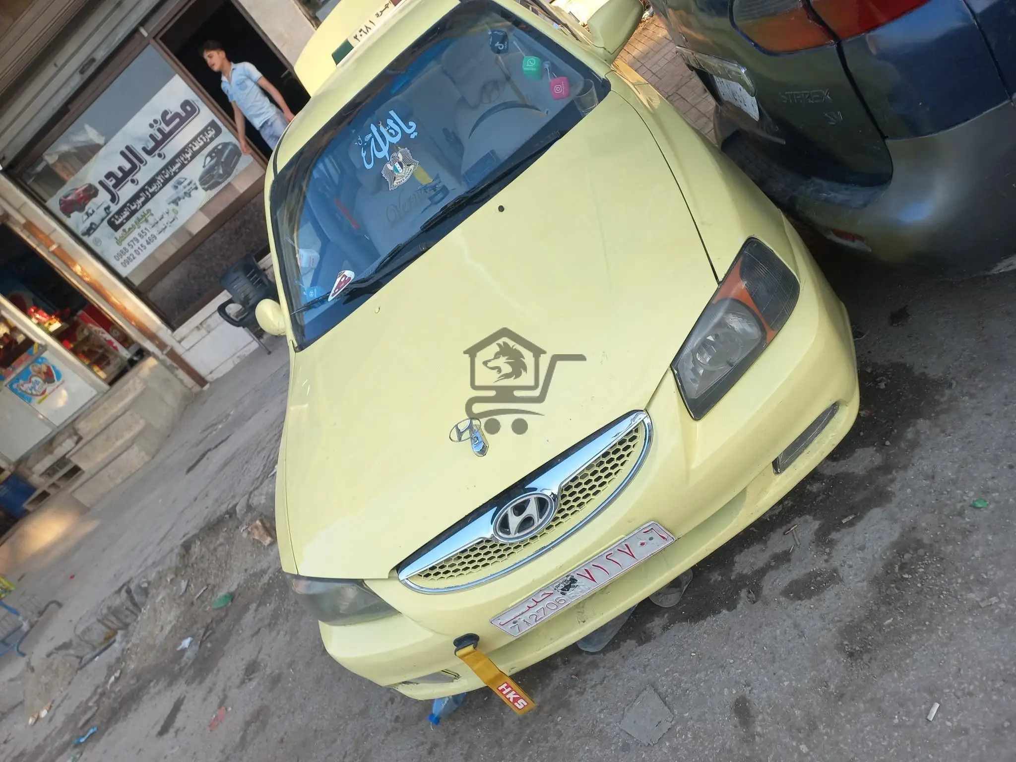 هوندا فيرنا - الصورة 1