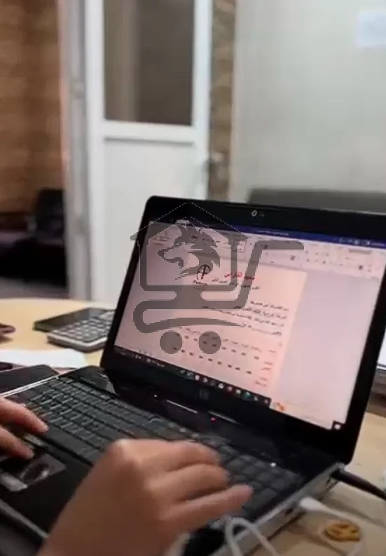 Alfarabi institute معهد الفارابي - الصورة 6