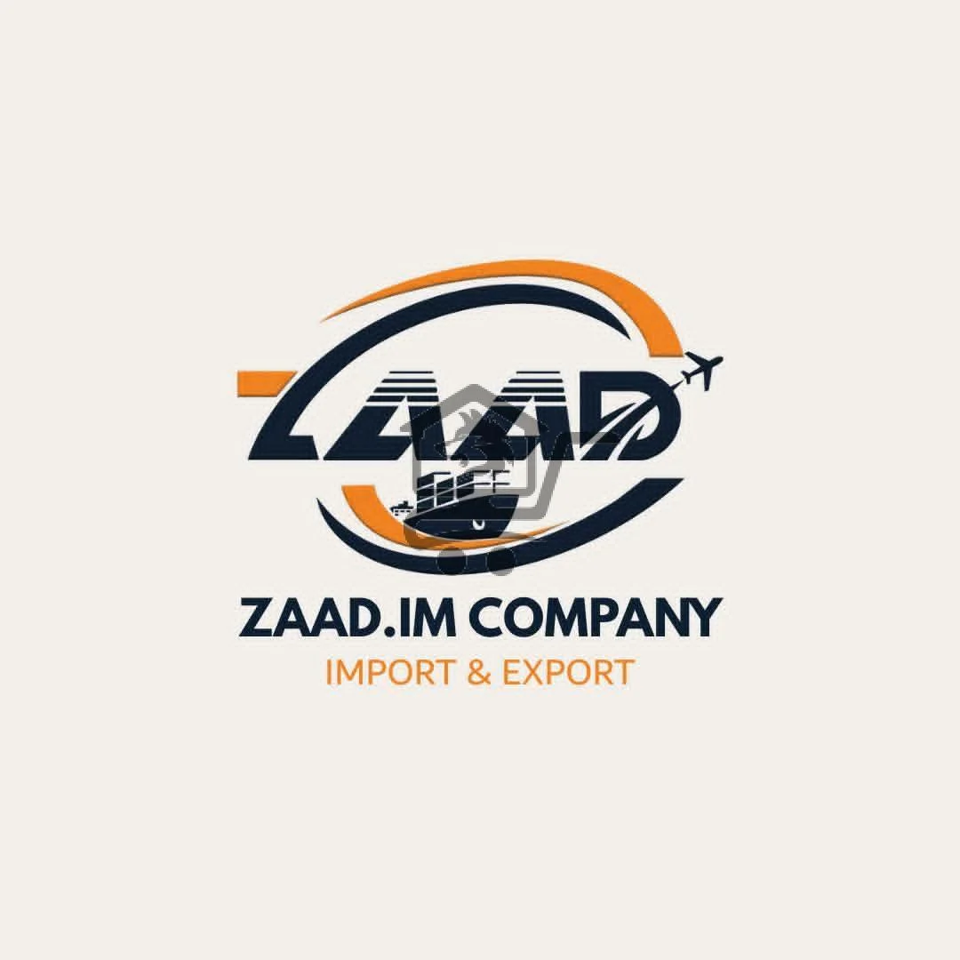 شركة زاديم للاستيراد - الصورة 1