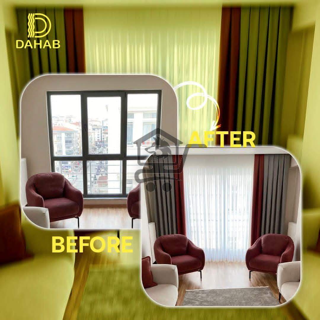 دهب للستائر - الصورة 8