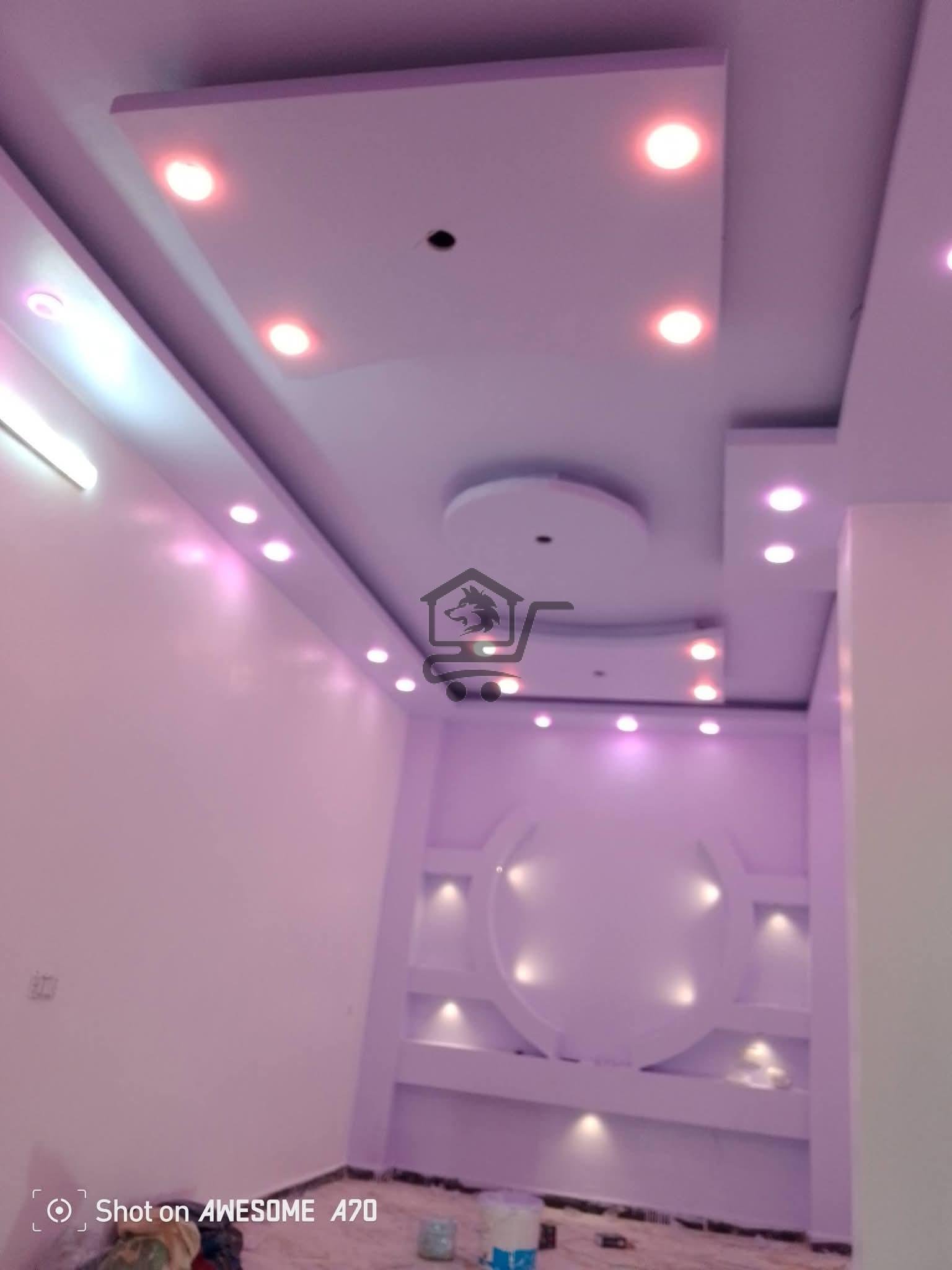 معلم دهان - الصورة 1