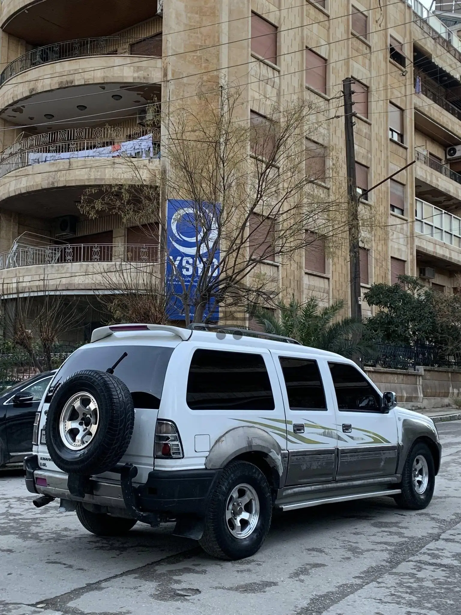 جيب يوجين - الصورة 3