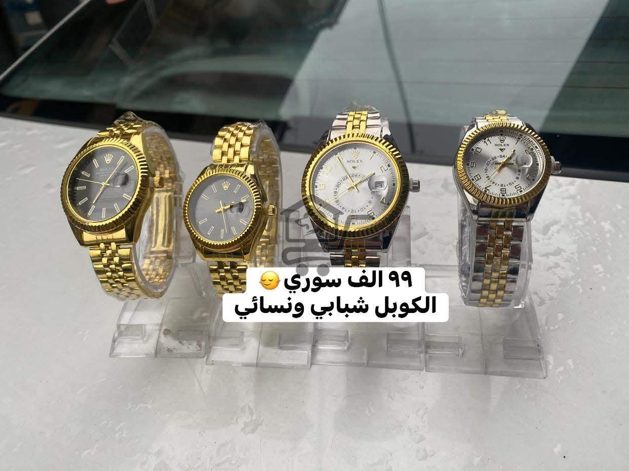 تفاصيل فضة - الصورة 4