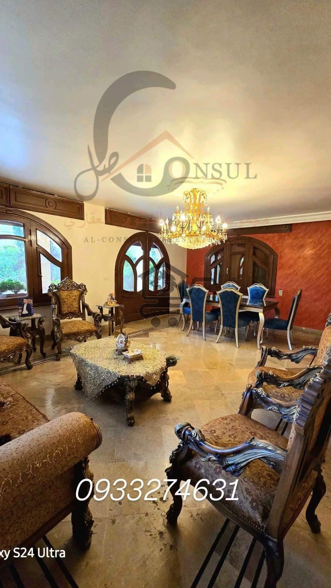 منزل مميز - الصورة 9
