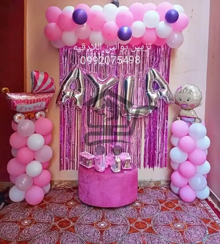 تزيين بوالين اللاذقية - الصورة 2