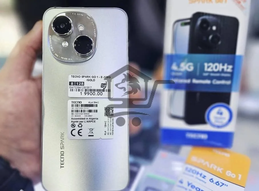 Mobily - الصورة 3