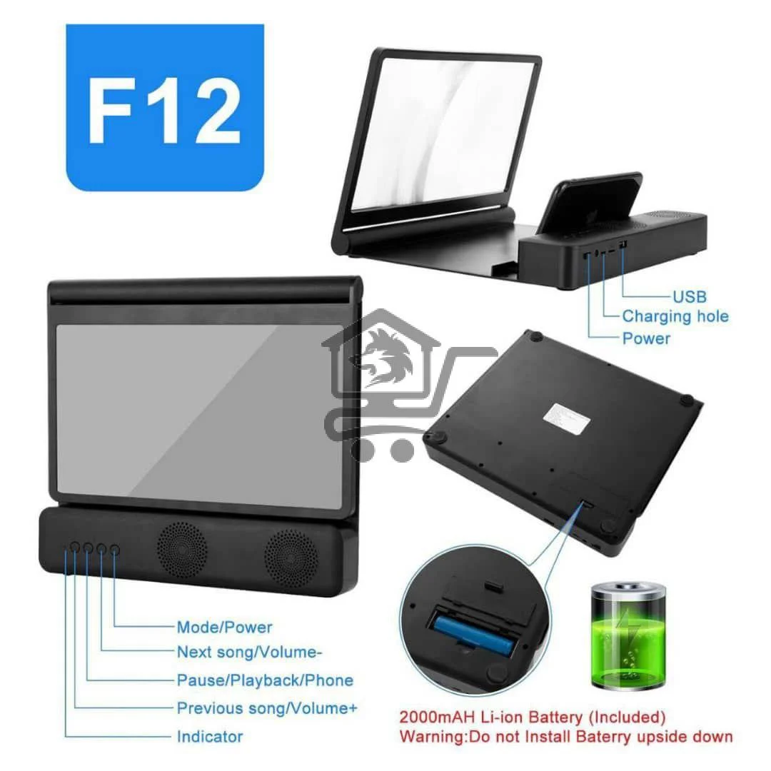 مكبر شاشة F12 الأصلي - الصورة 2