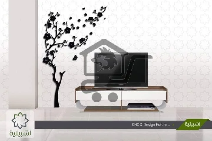 Hoor - الصورة 4