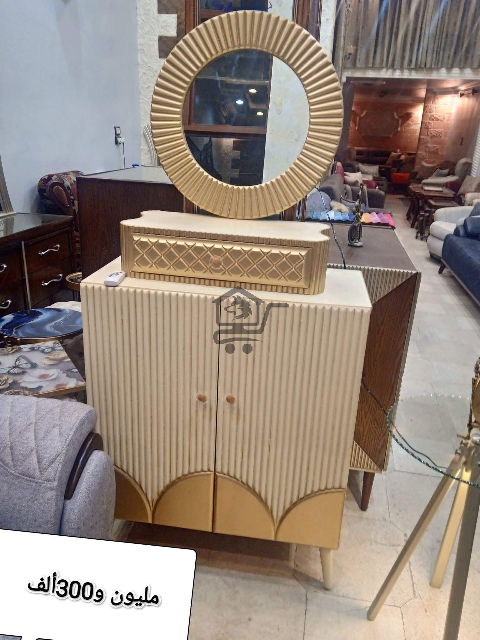 معرض صوفا للمفروشات - الصورة 3