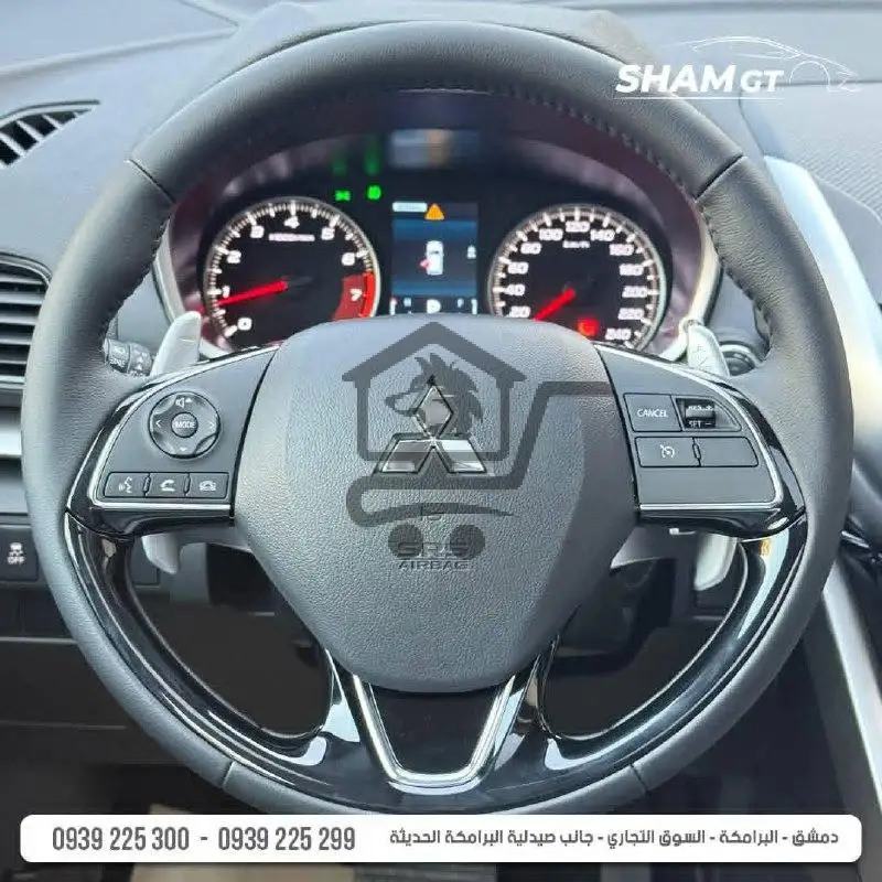 Mitsubishi E clips cross - الصورة 5