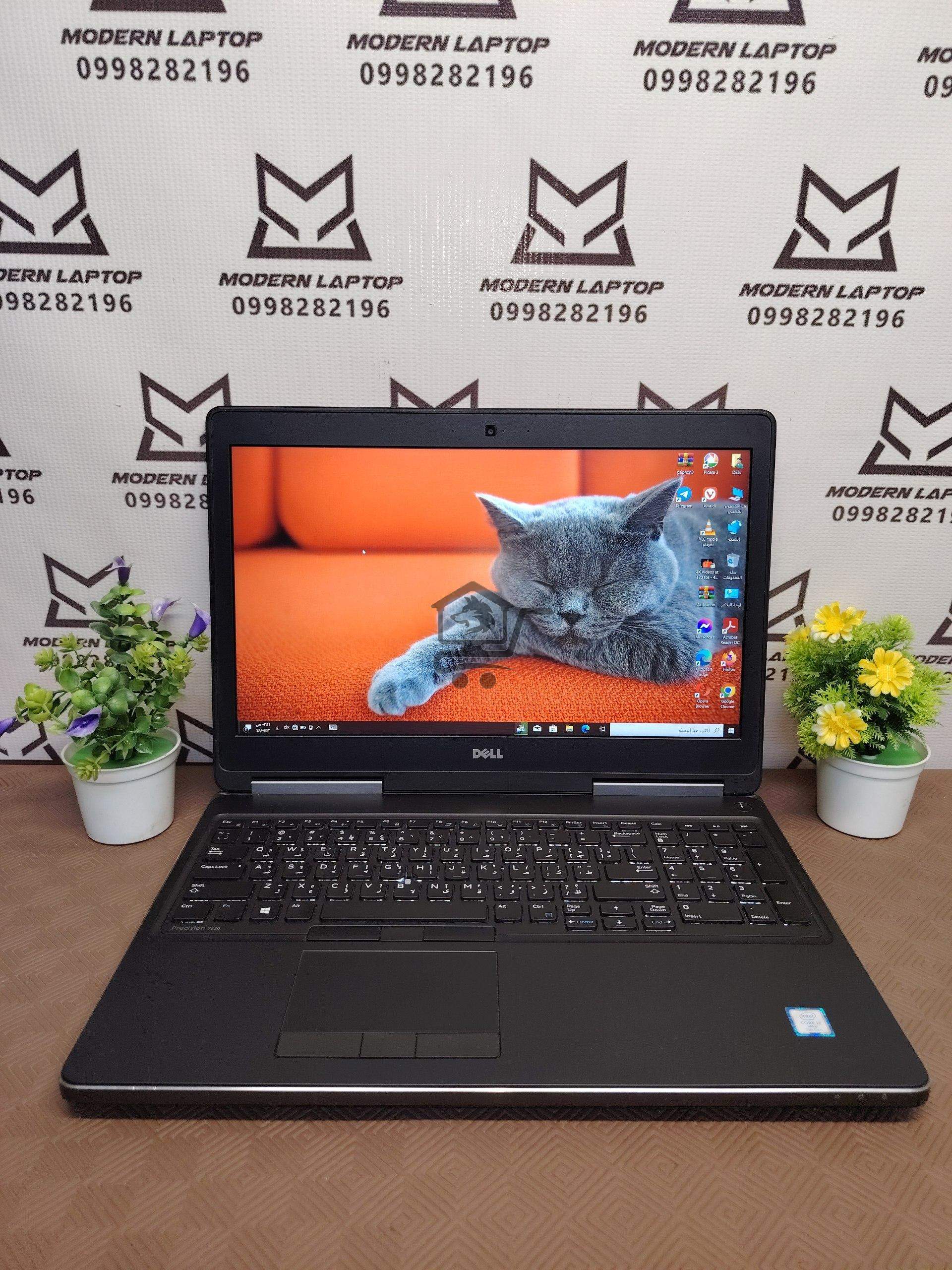 DELL PRECISION 7520 - الصورة 1