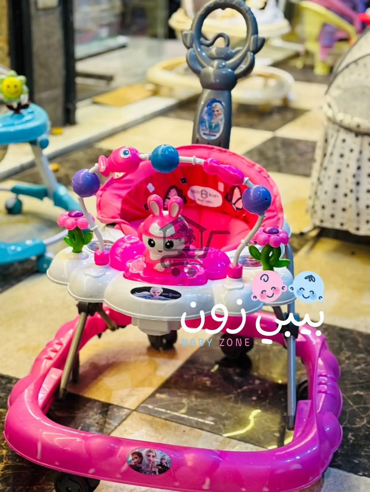 عربيات اطفال - الصورة 1