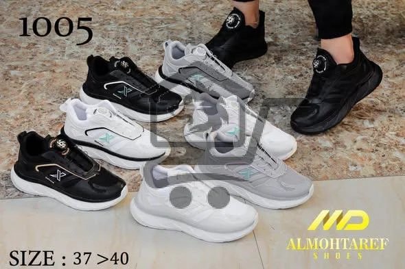 أحذية المحترف - الصورة 5