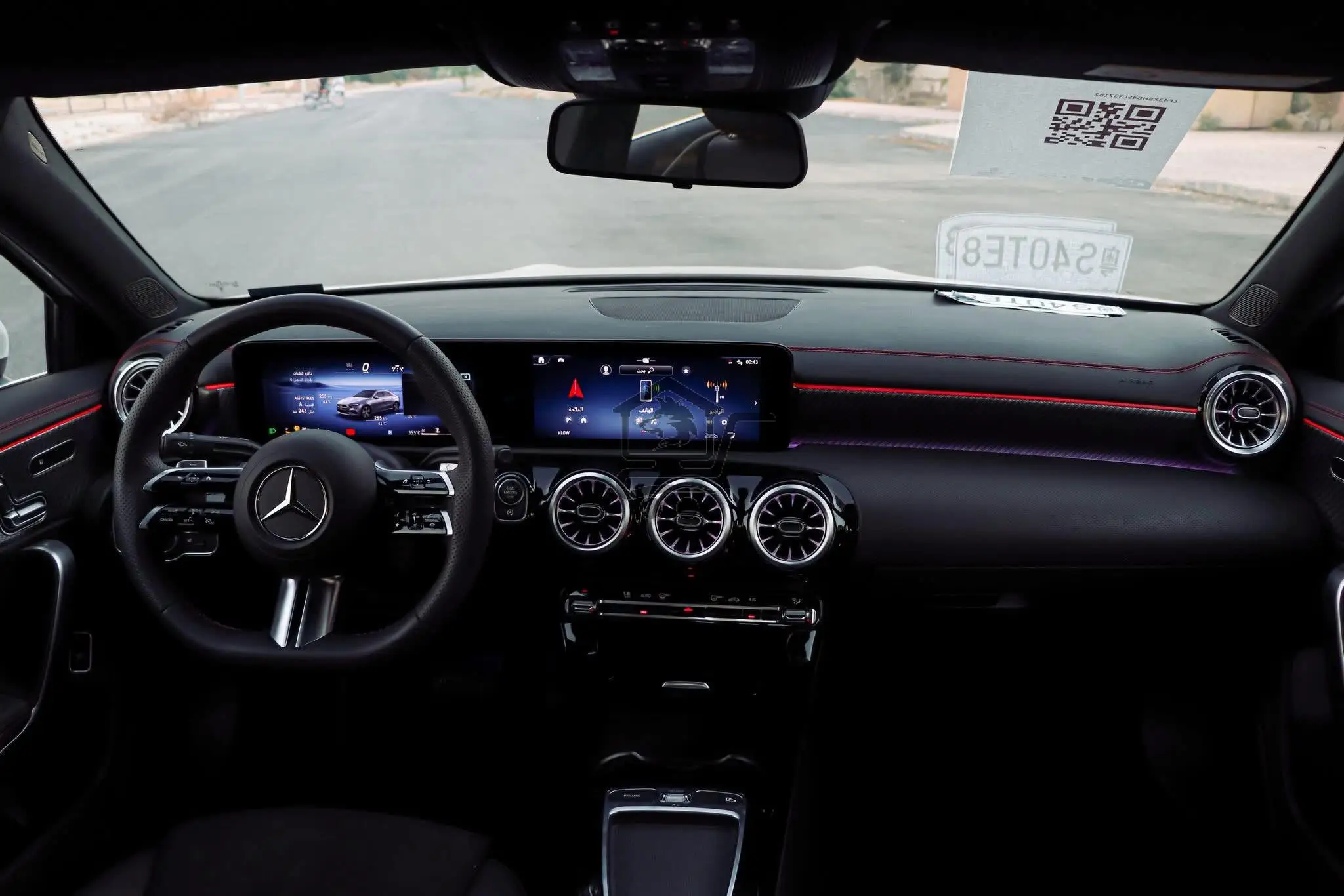 Mercedes - الصورة 3