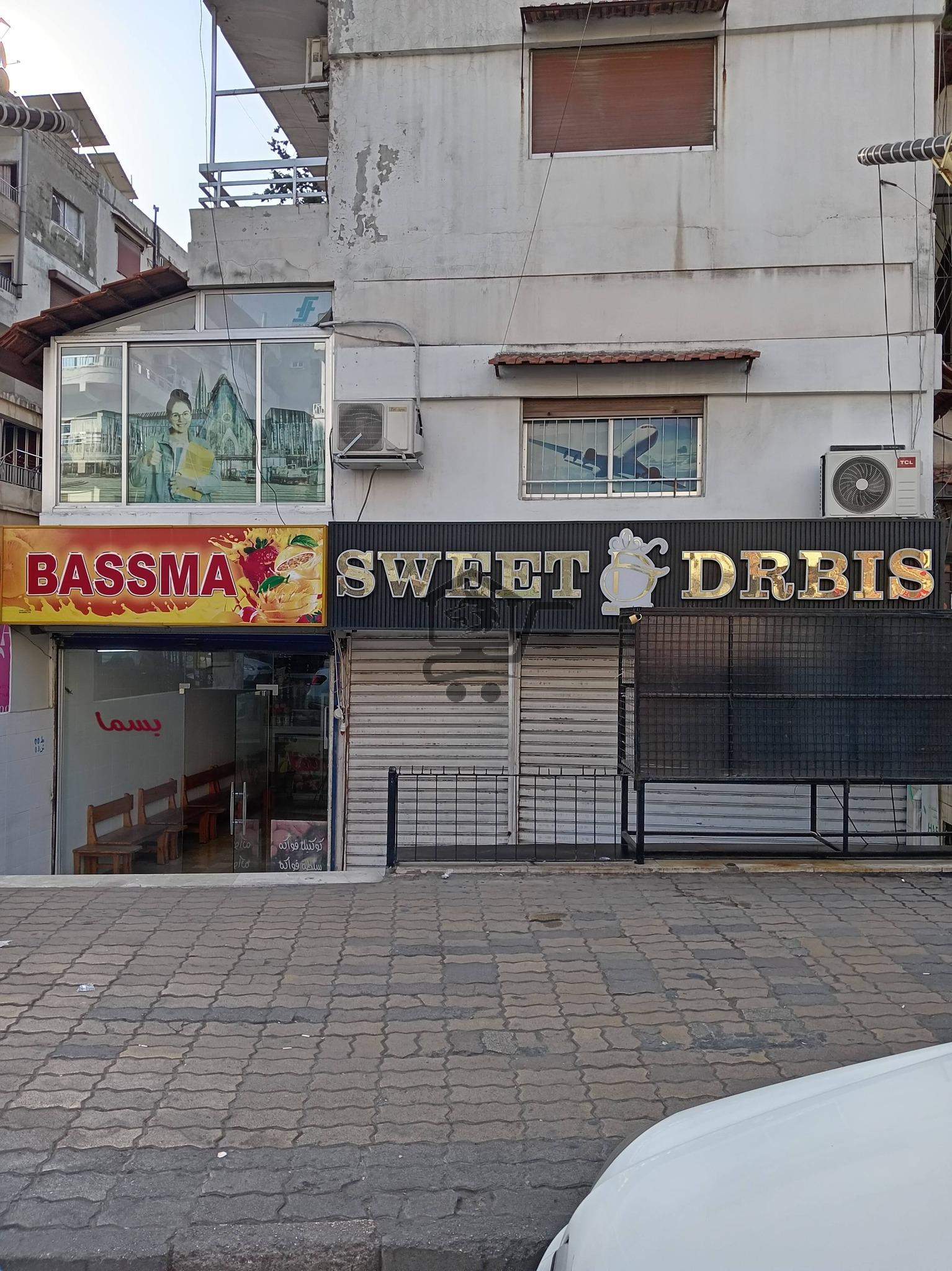 ✴️للبيع او الإيجار عقار تجاري مهم✴️ - الصورة 3