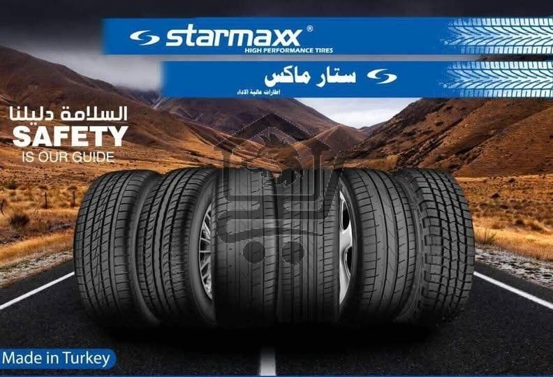 شركة الصوفي للإطارات - الصورة 6