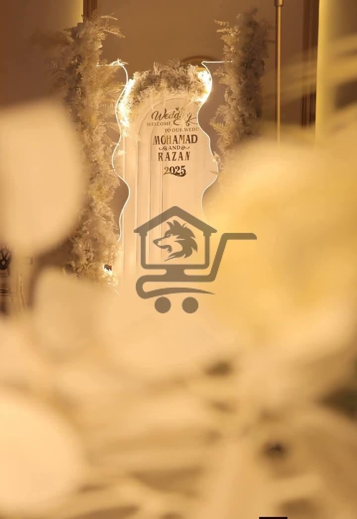 صالة لافندر للأفراح - الصورة 4