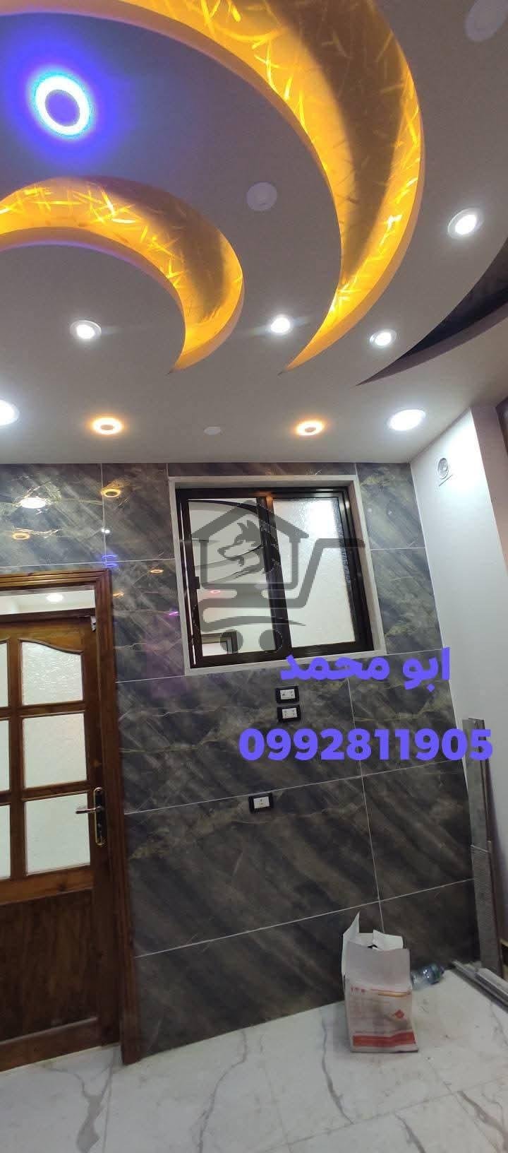 الورشه الفنيه لتنفيذ ديكورات الجبس بورد - الصورة 4