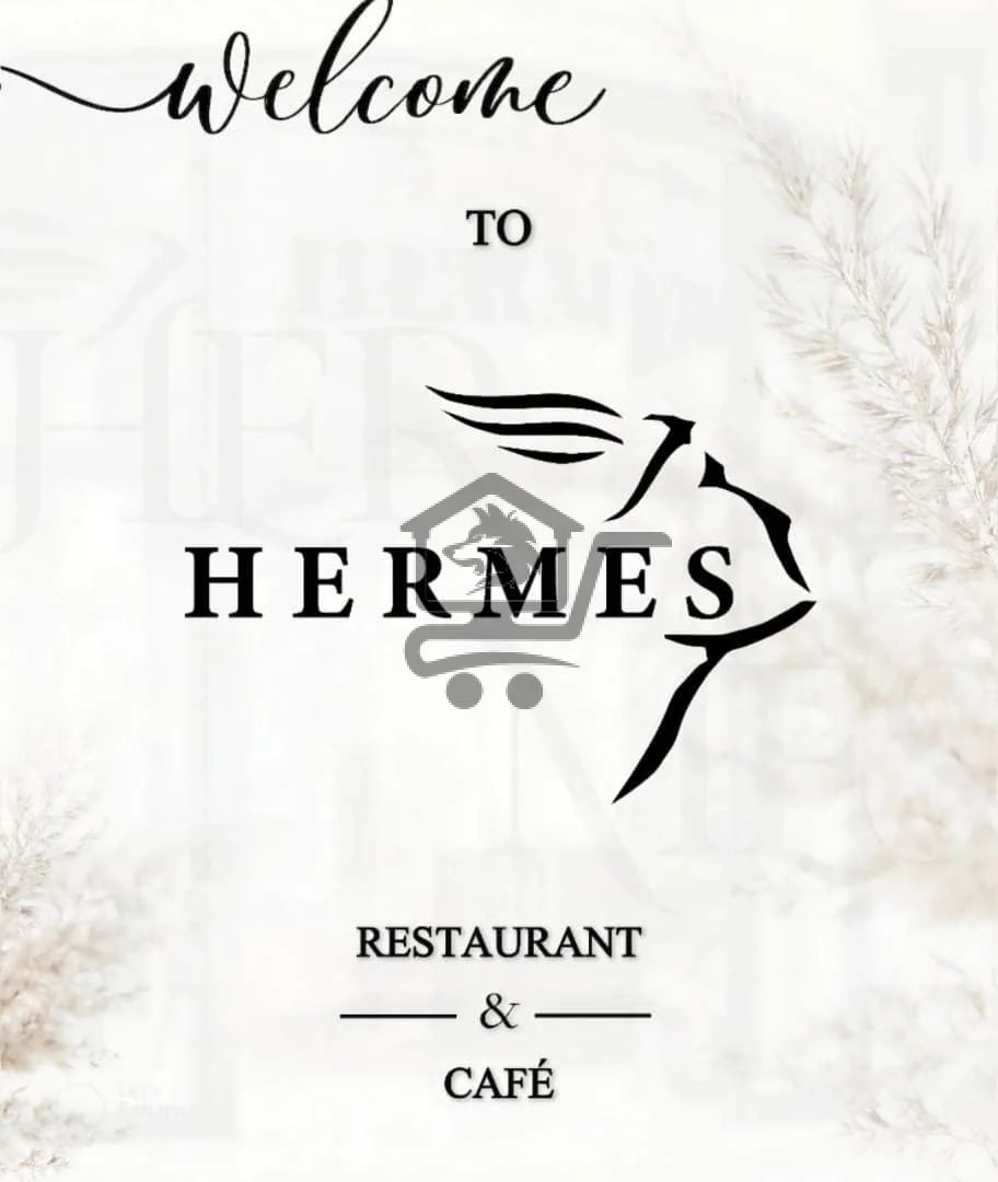 مطعم Hermes - الصورة 1