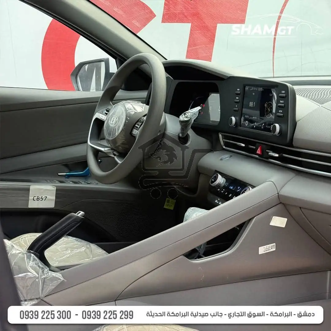 Hyundai Elantra 2025 - الصورة 4
