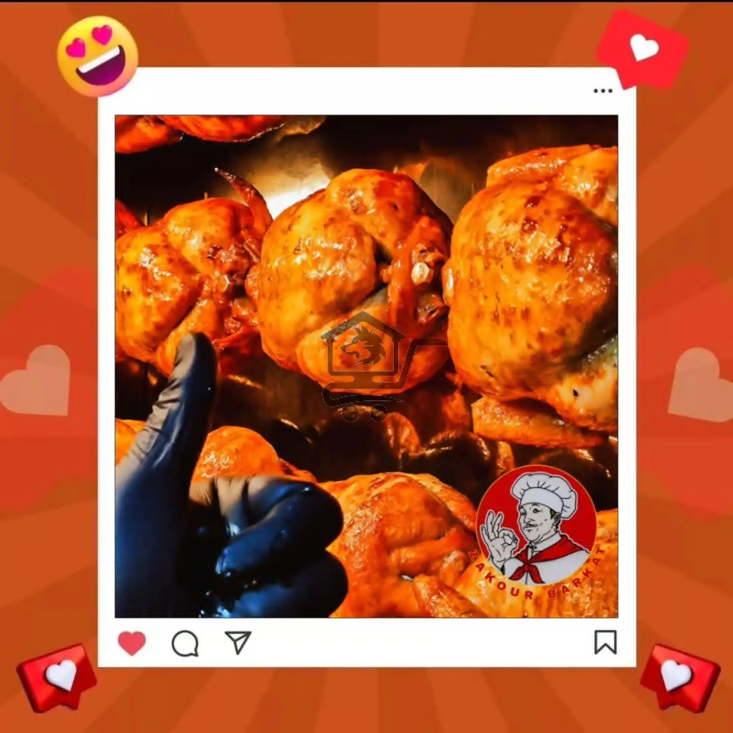 زكور بركات - الصورة 2