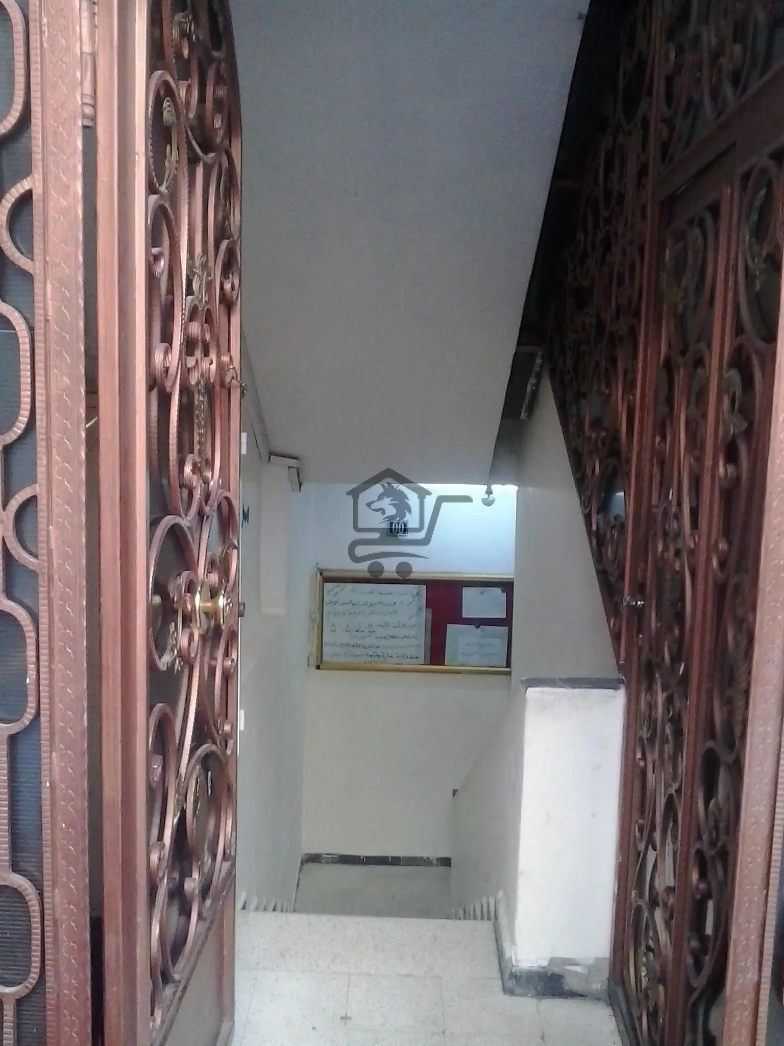 معهد القمة التعليمي - الصورة 4