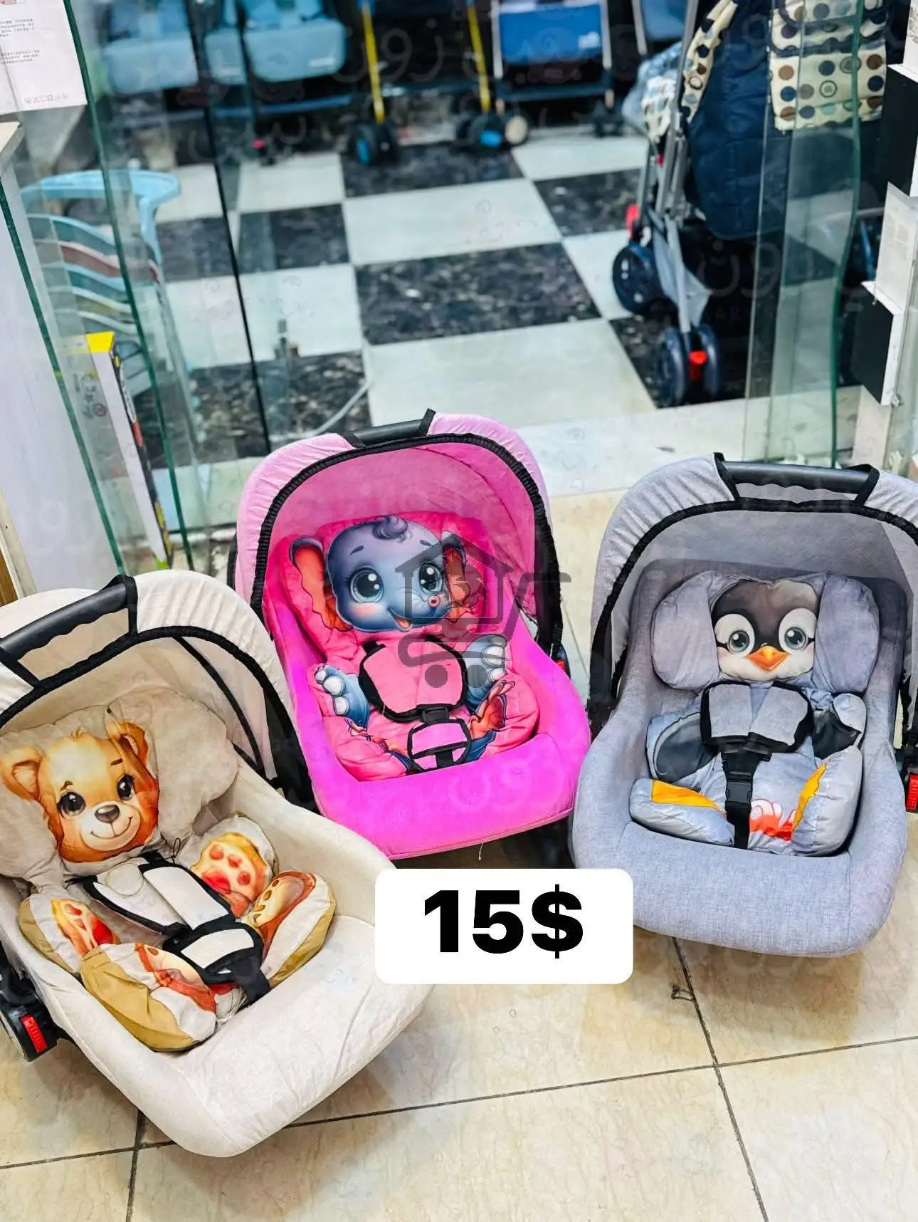 كرسي هزاز - الصورة 2