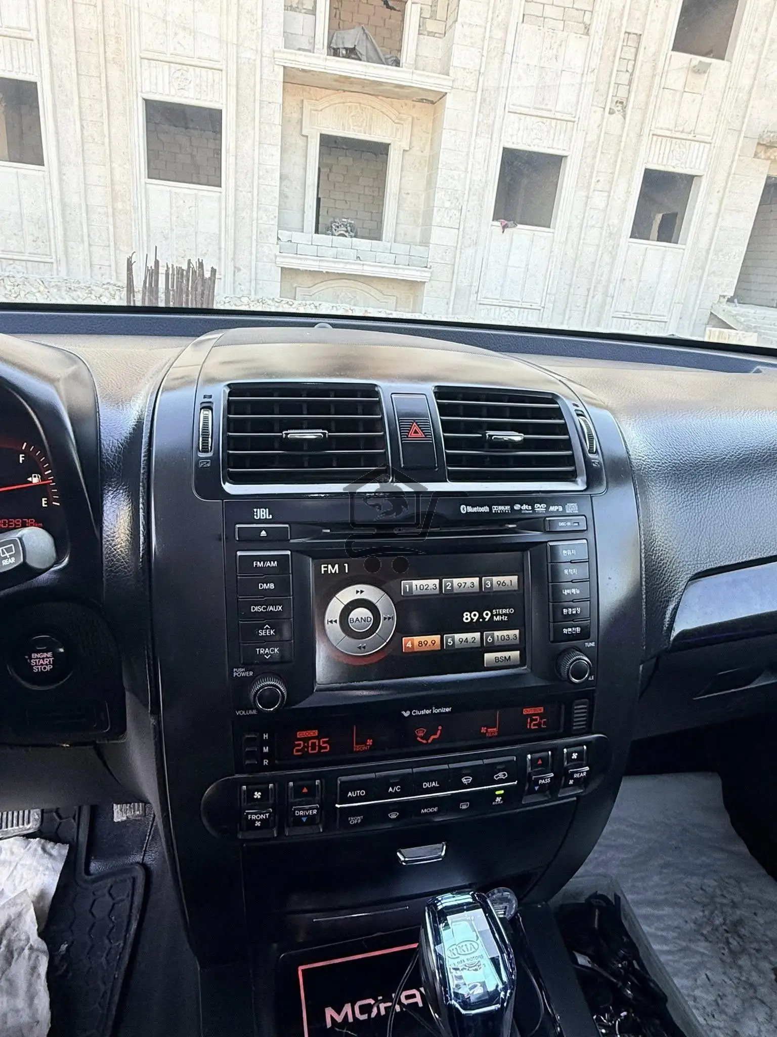 موهافي 2011 - الصورة 8