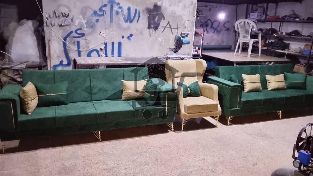 سرايا حلب للمفروشات - الصورة 3