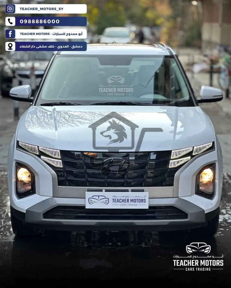 Hyundai - الصورة 6
