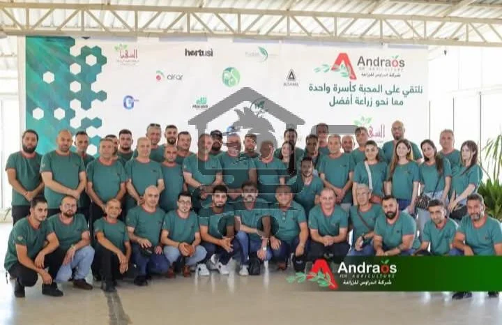 أندراوس_للزراعة - الصورة 1