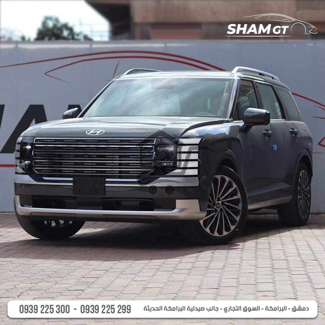 Hyundai Palisade 2026 - الصورة 1