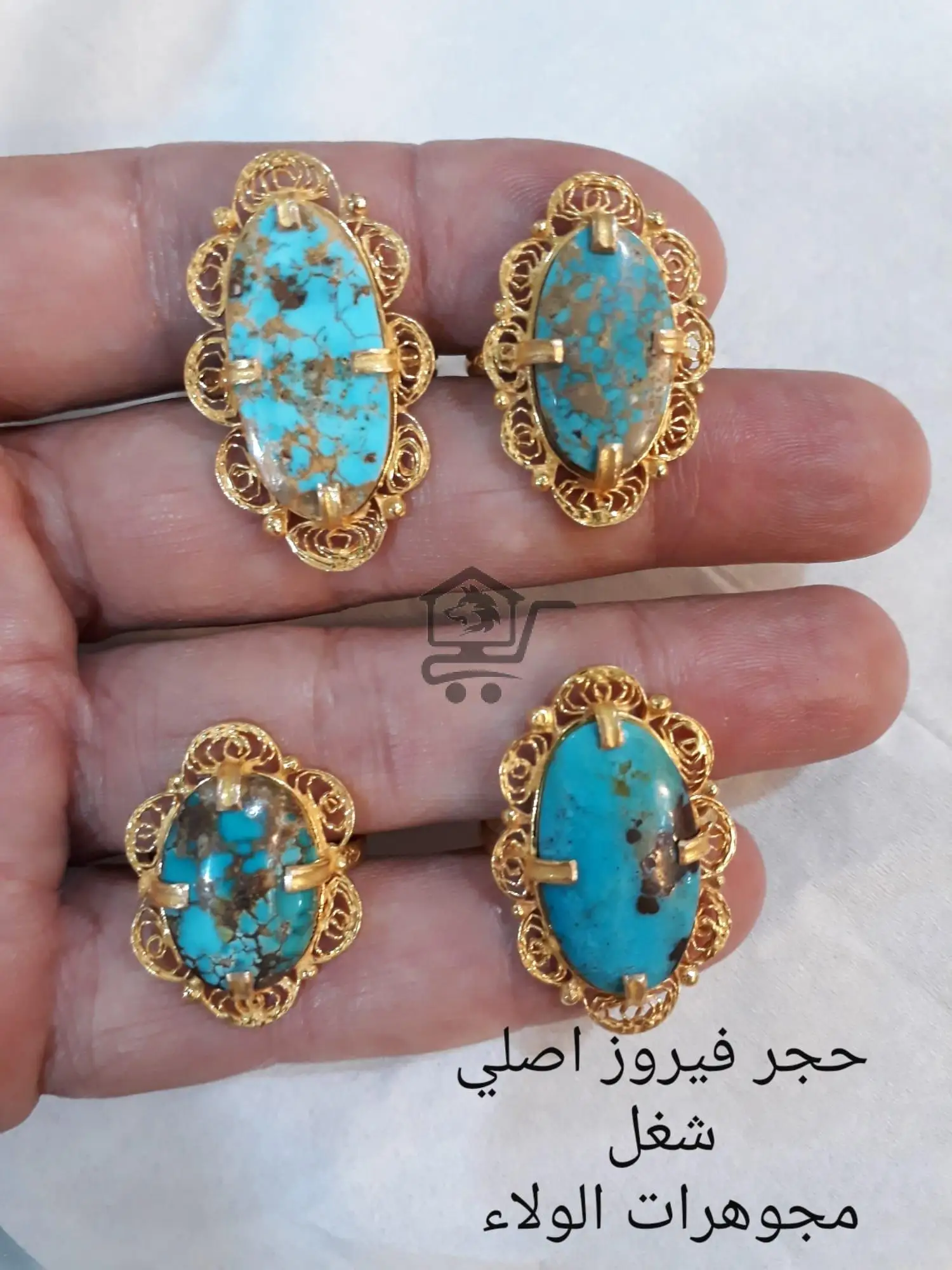 مجوهرات الولاء الطبقة - الصورة 6