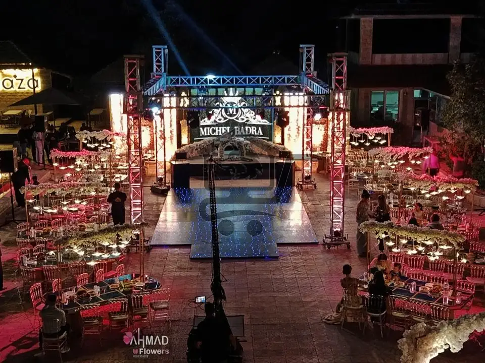 Ahmad Flowers - الصورة 1