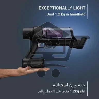 مكنسة كهربائية - الصورة 1